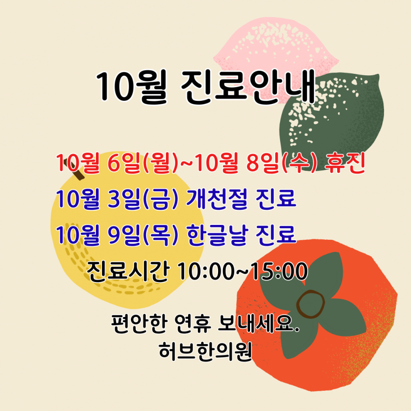 8070993d7adb831a6b6ac75101eb9aef_1758588853_7795.png