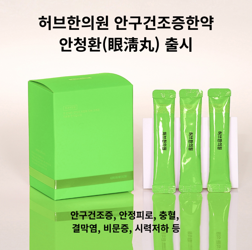 2b54b537b7b3c5c599c002c2ab65eb91_1788771007_3596.png
